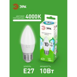 Лампа светодиодная ЭРА GREEN LINE LED B35-10W-840-E27 GL 10Вт свеча яркий белый свет E27