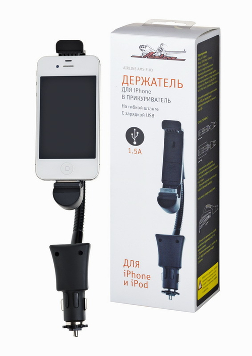 Держатель телефона Airline для iPhone в прикуриватель USB гибкая штанга