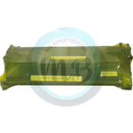 Картридж AQ, аналог Canon 070H для LBP243/246/MF465/461 чип БезЛимит (10.2K)