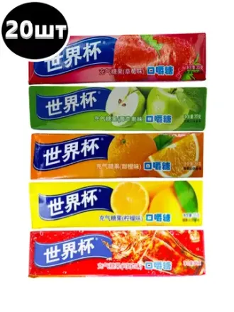 Жевательные конфеты