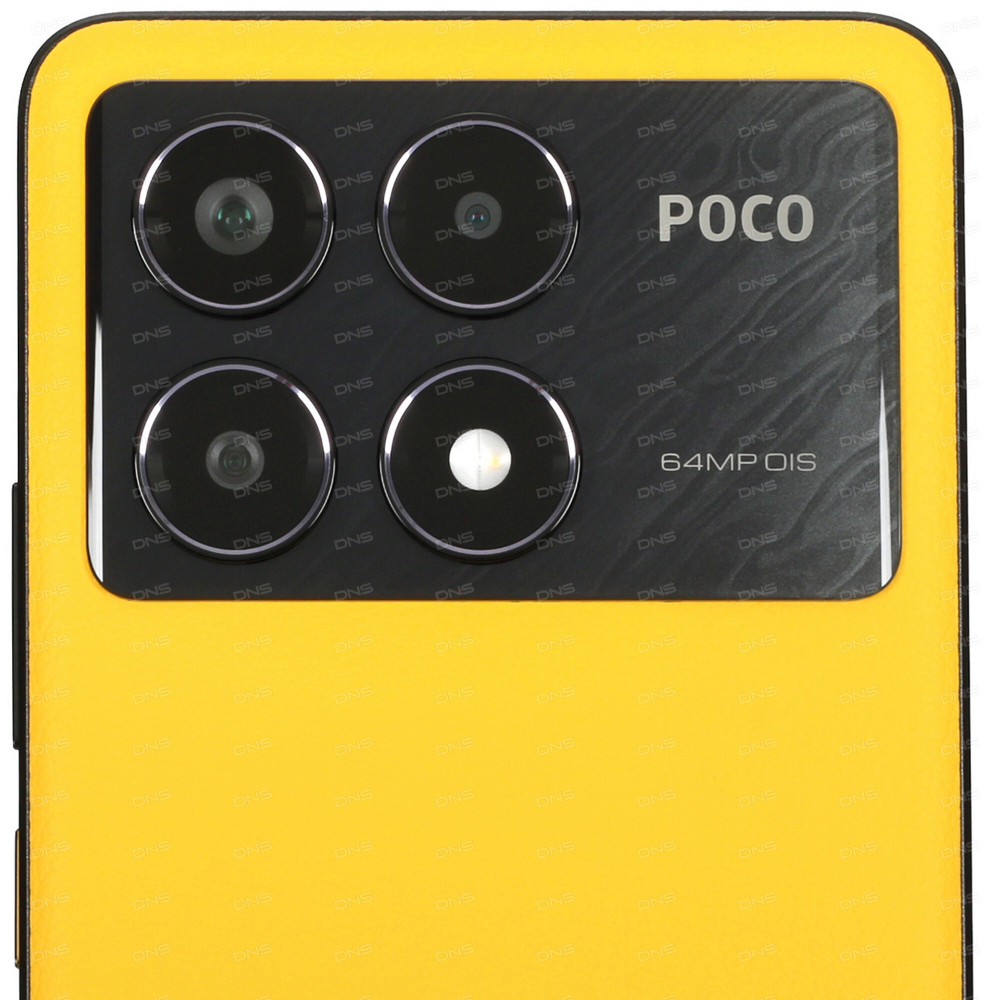 POCO X6 Pro
