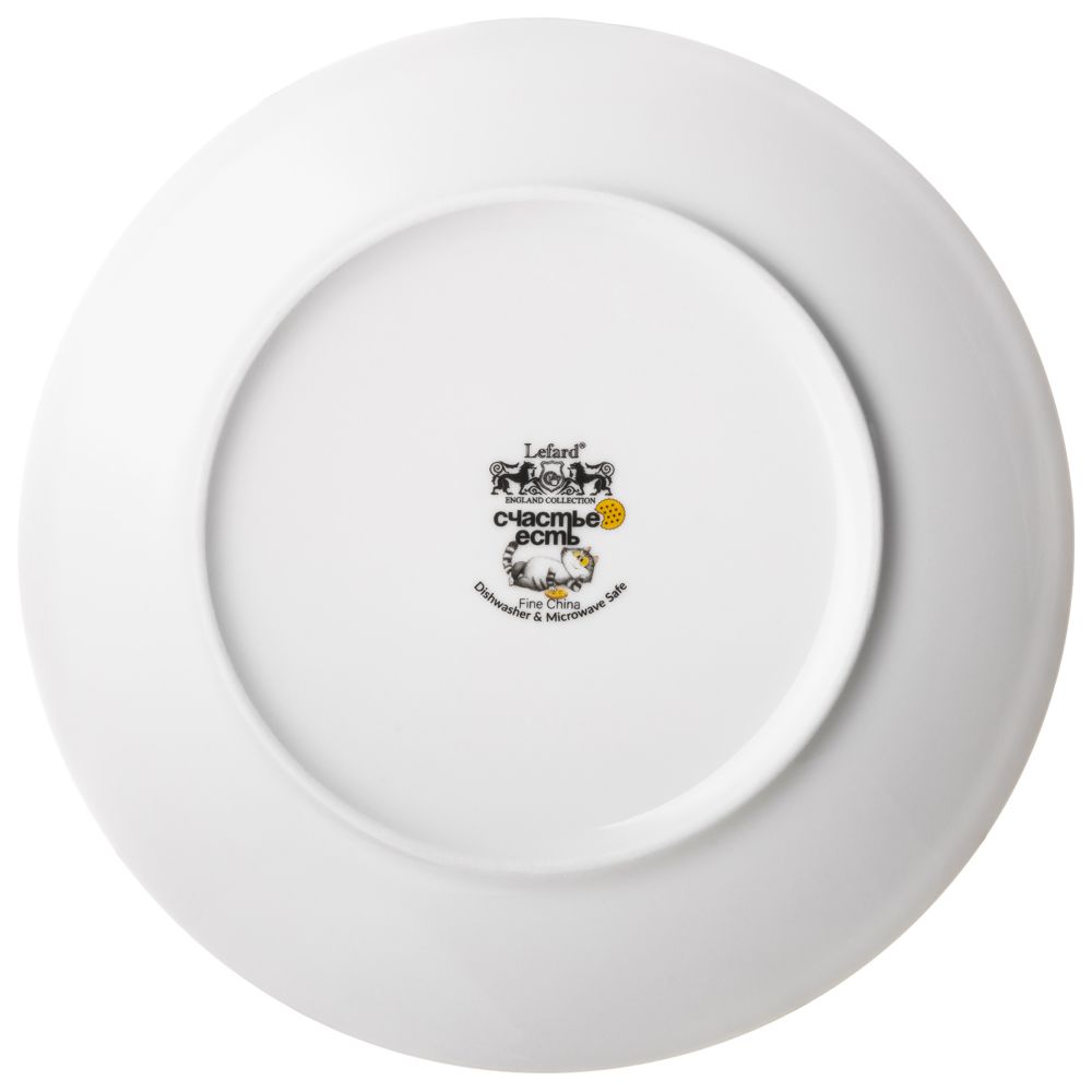 ТАРЕЛКА ЗАКУСОЧНАЯ LEFARD "СЧАСТЬЕ ЕСТЬ" 20,5 СМ