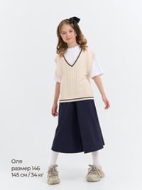 женский