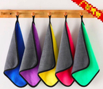 Универсальная тряпка для уборки (30×30 см.)