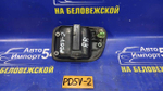 Ручка двери задней правой внешняя MITSUBISHI DELICA 1998