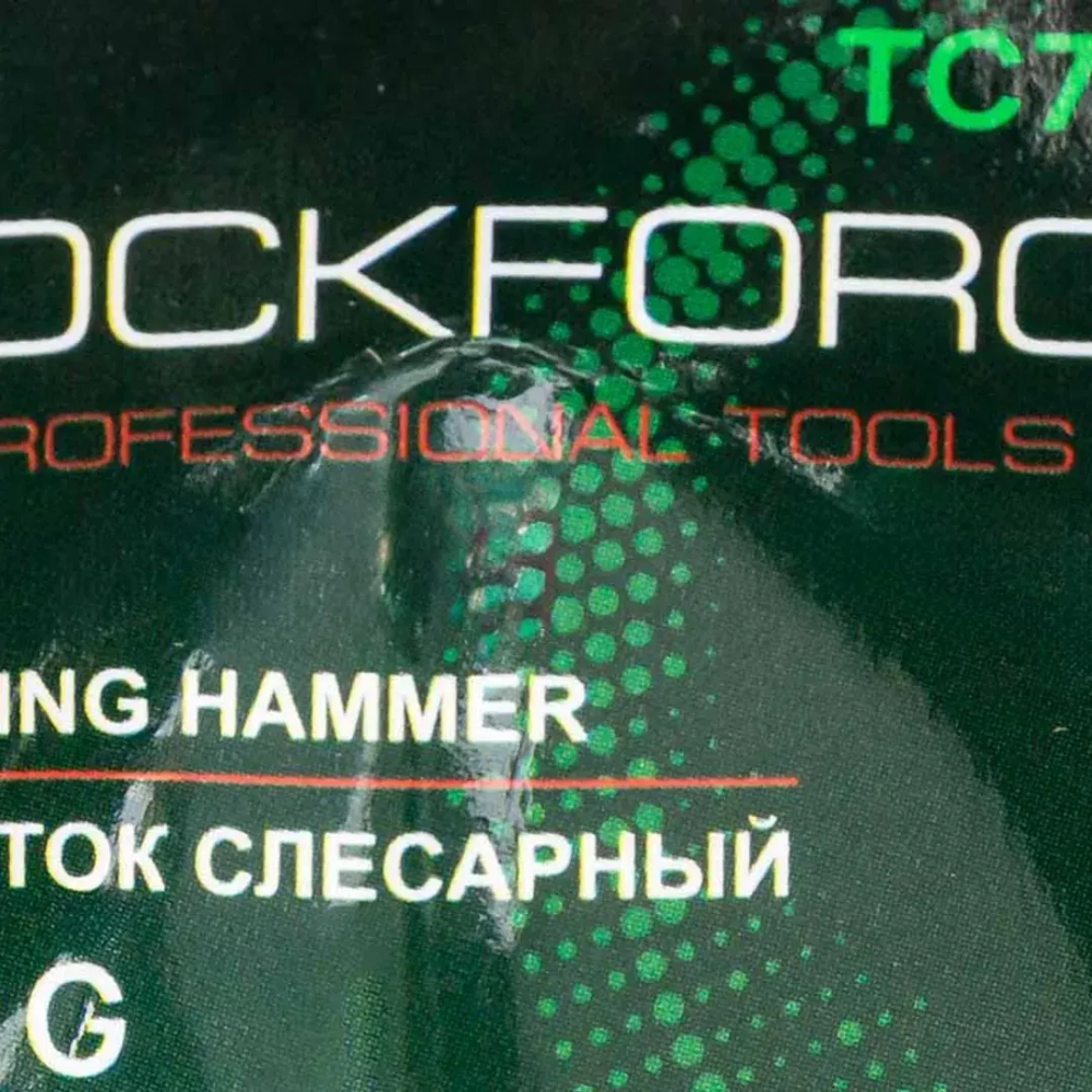 Молоток слесарный 500г. RockForce RF-TC7005