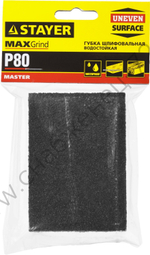 STAYER Р80, 100х68х26 мм, четырехсторонняя, Шлифовальная водостойкая губка, MASTER (3560-2)