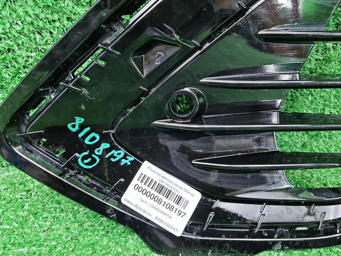 Решетка переднего бампера правая VW Talagon 21-нв