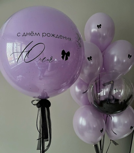 Арт. 0747