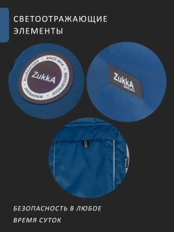 Куртка парка демисезонная мембрана