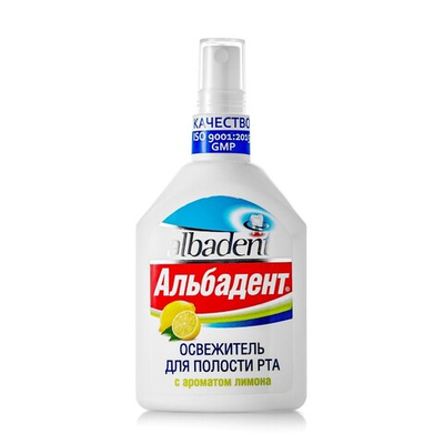 Освежитель для полости рта, с ароматом лимона, 35мл, Альбадент
