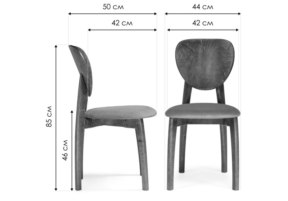 Деревянный стул Окава tenerife stone / орех миланский