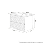 Тумба подвесная IDDIS Bild, 80 см, дуб светлый, BIL80V0i95