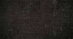 Шенилл Runa plain (Руна плейн) 10 вулканический песок