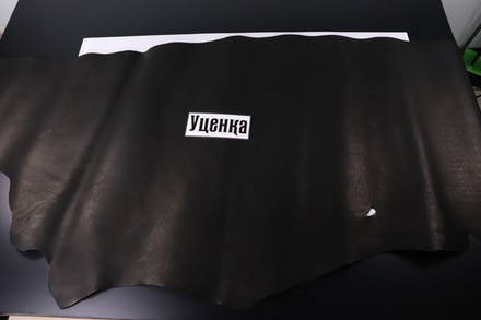 Уценка: 1,8-2,2 Юфть черная 178 дм²