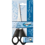 Ножницы 140мм пластик.ручки (ЦентрумЛенд)