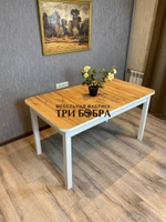 Большой кухонный стол "Макси", дуб Вотан