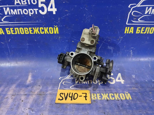 Дроссельная заслонка TOYOTA VISTA 1994-1998