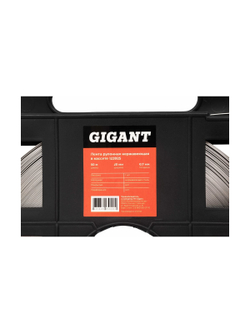 Рулонная нержавеющая лента Gigant 50м/20мм/0.7мм в кассете 123925
