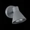 Спот FR4308-WL-01-GR Кларис GU10x1 Freya fr4308-wl-01-gr
