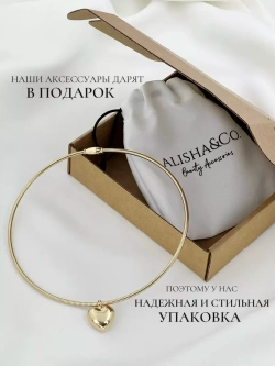 Чокер-подвеска Сердце