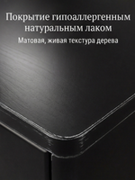 Тумба прикроватная, 47х29х15, Мелания, подвесная, с ящиком, черный, массив березы, Dipriz