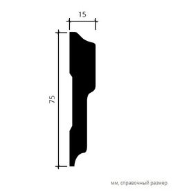 Молдинг пенополиуретан, 2000x15x75 мм