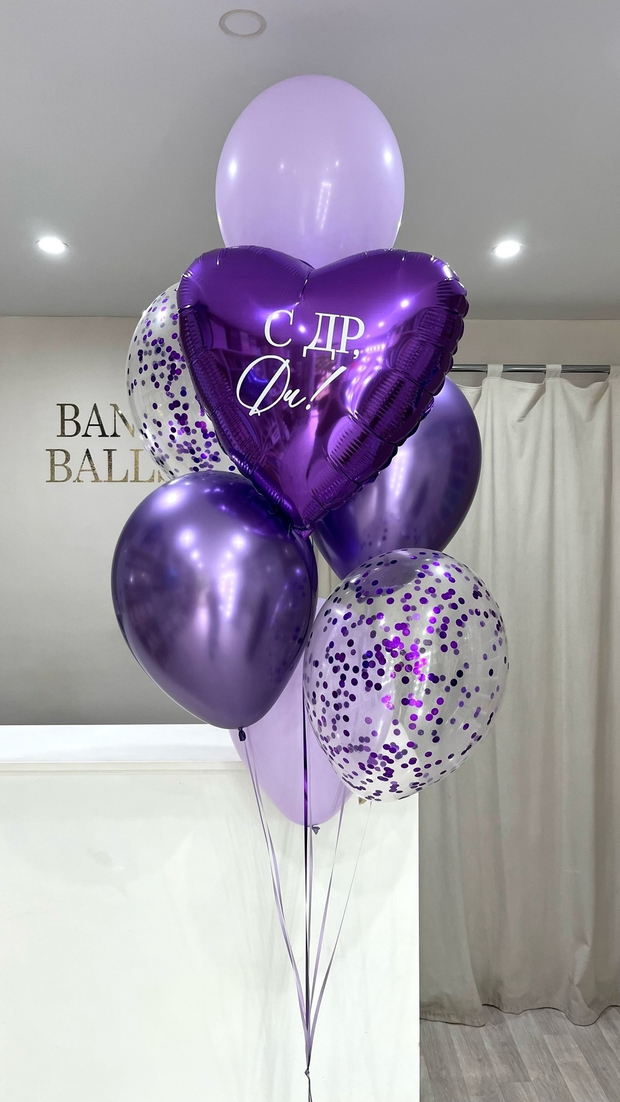 Шары для девушек №232