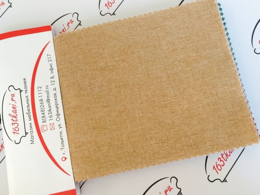 Коллекция Сирия