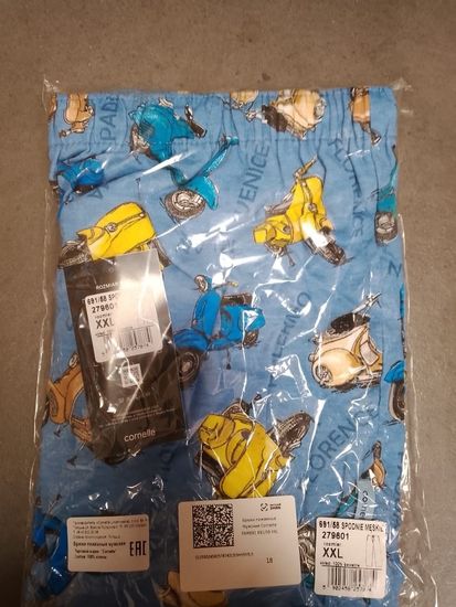 Брюки домашние мужские в клетку Cornette 691/58