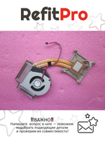 Вентилятор для ноутбука Lenovo ThinkPad T420 (04W0407), оригинал