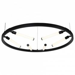 Подвесной светильник ST-Luce Bisaria SL393.403.06