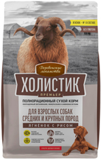 Деревенские лакомства 12кг Сухой корм для собак средних и крупных пород, Ягненок с рисом