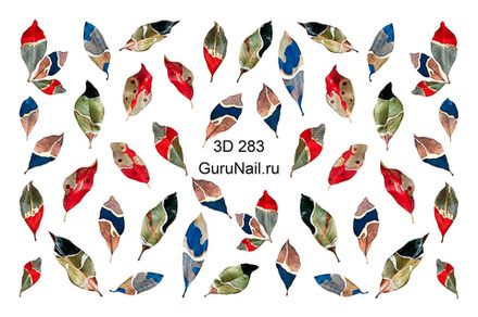 GuruNail 3D Слайдер-дизайн 283