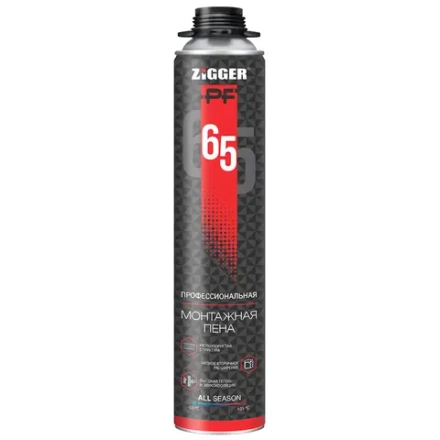 ZIGGER PF Пена монтажная проф. 65л всесезонная 850мл (KIM TEC)