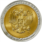 РОССИЯ, 2019, БИМЕТАЛЛИЧЕСКИЙ ЖЕТОН «ОРДЕН СВЯТОГО ГЕОРГИЯ» [СПМД]