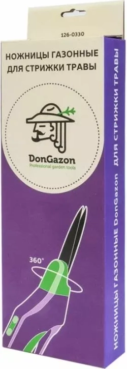 Ножницы садовые для травы Don Gazon 126-0330 cталь