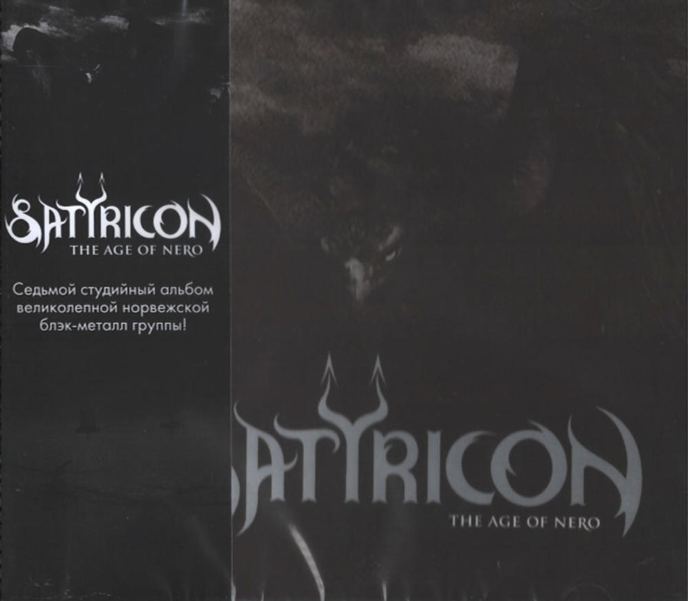 Satyricon / The Age Of Nero (RU)(CD)