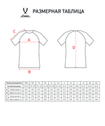 Футболка игровая CAMP Reglan Jersey, черный/белый
