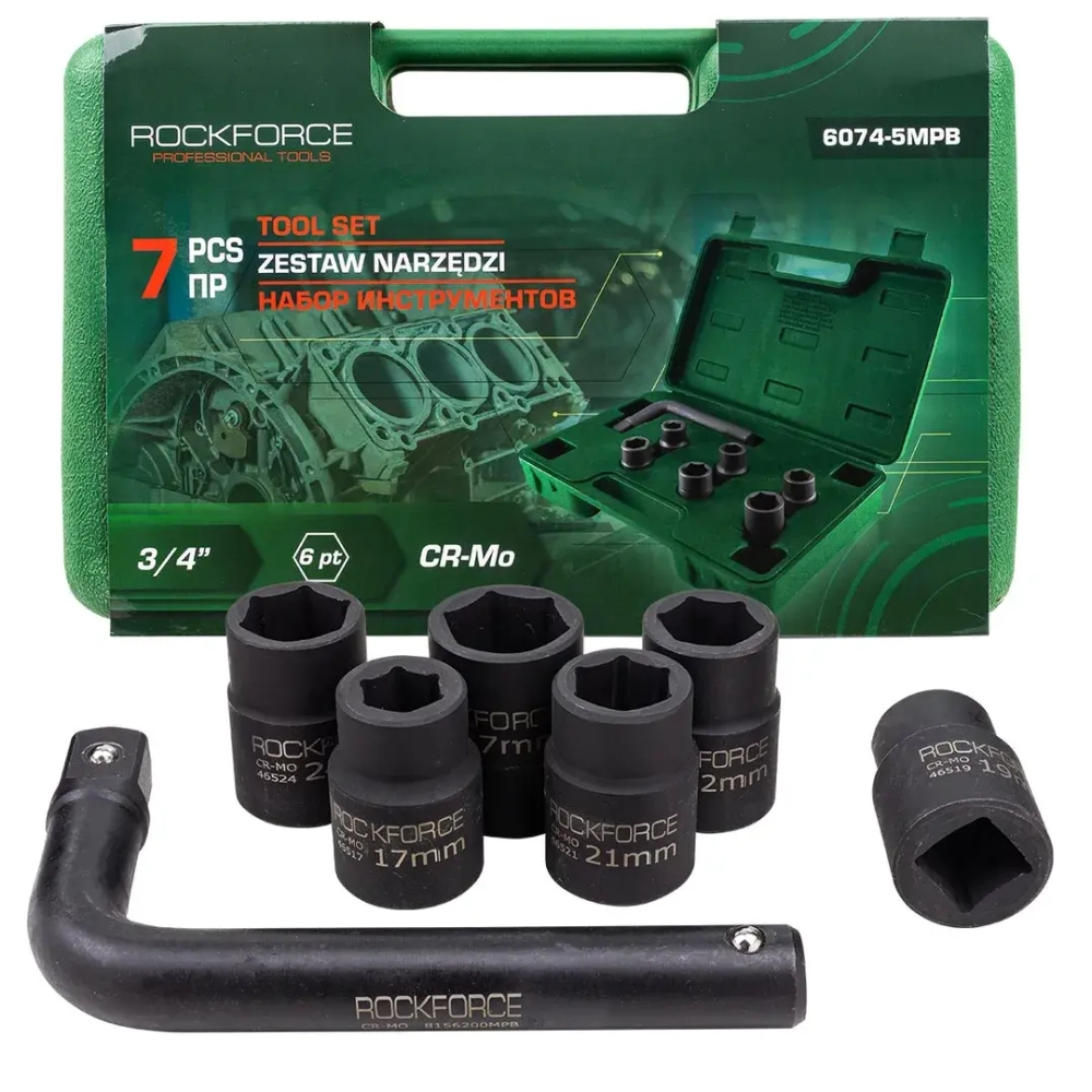 Набор инструментов 7пр. 3/4''(6гр.) RockFORCE RF-6074-5MPB
