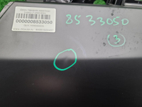 Дверь передняя левая Lixiang L7 (2023-н.в.)