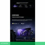 Игровой монитор Xiaomi Redmi G Pro 27U P27UDA-RGP (китайская версия)