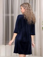 Ильсина - халат синий Iv-capriz (Акция)