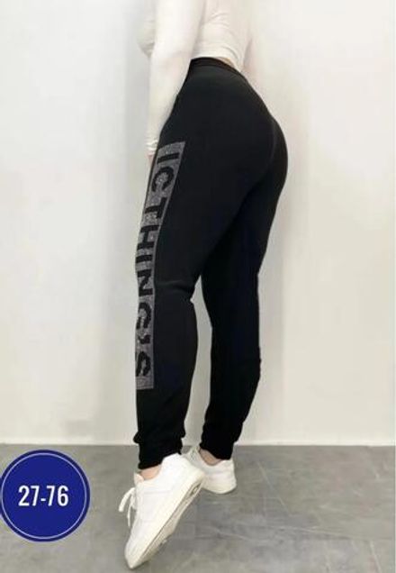 Брюки 2575295 Fabrika