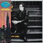 Billy Joel / An Innocent Man (LP)
