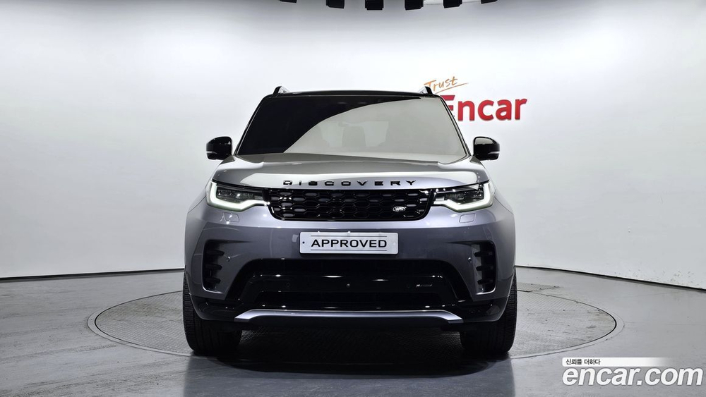 Land Rover Discovery 5 P360 R-Dynamic SE (06.2023)