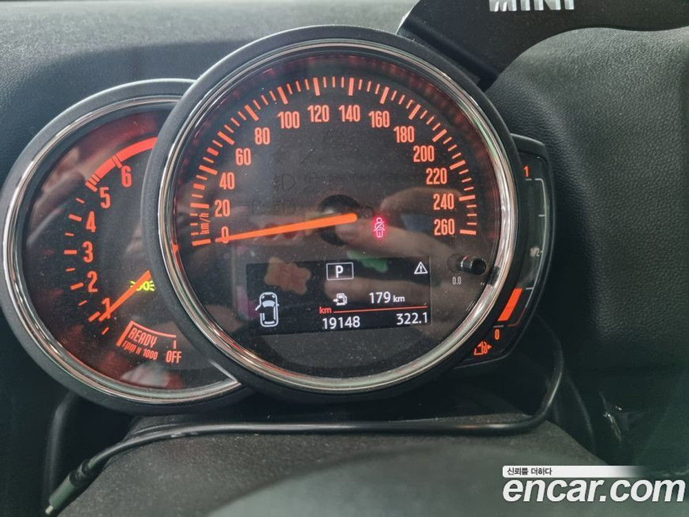 Mini Cooper D Countryman ALL4 (05.2020)