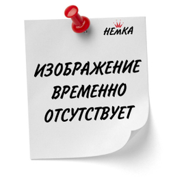 Трусы Triumph Amourette Spotlight