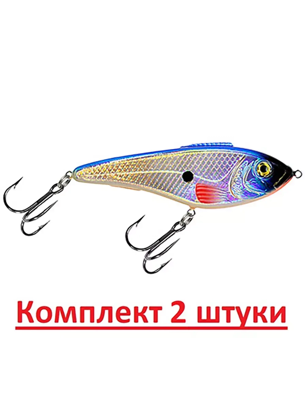 Воблер Джеркбейт РЕТРО Floating 105mm, вес - 19,0g,