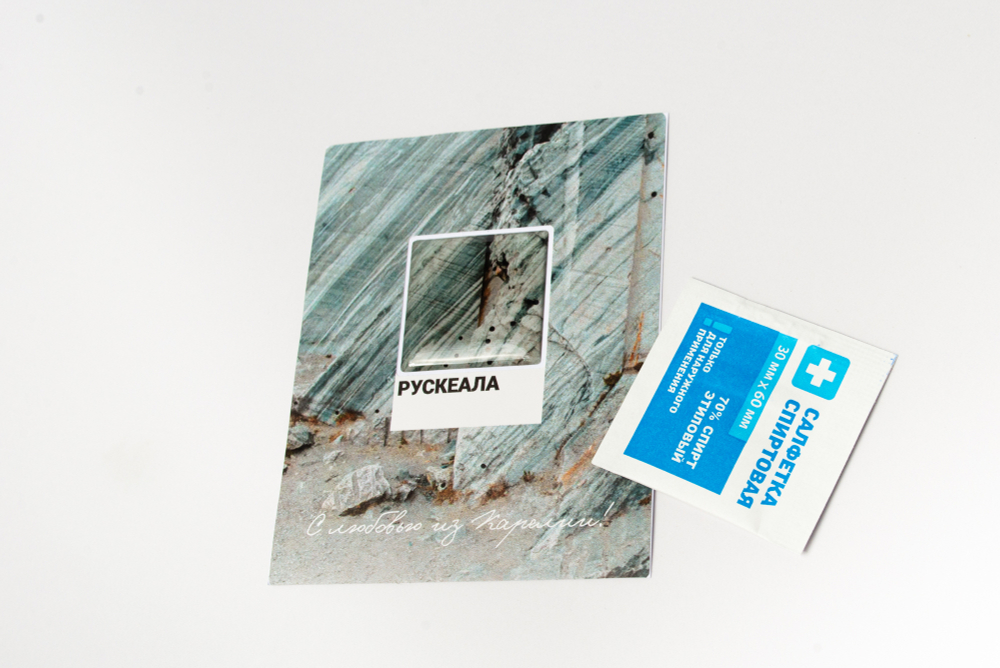 3D стикеры с открыткой